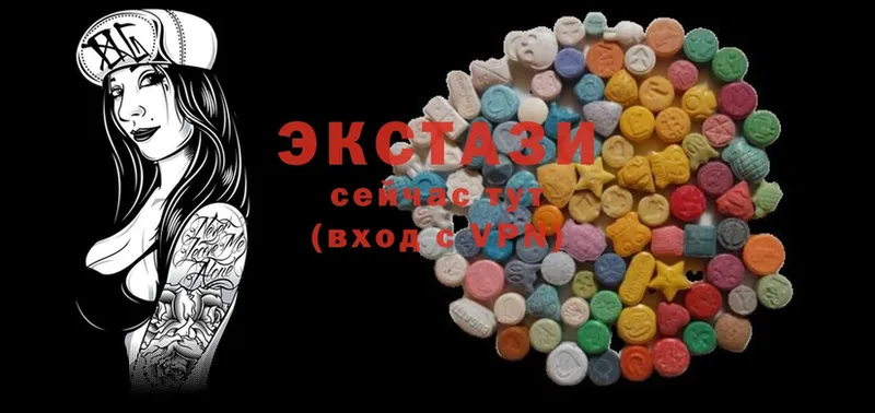 МЕГА ссылка  Татарск  Ecstasy 280мг  купить наркоту 